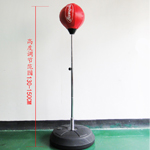 Speed ball frame YS-H030B