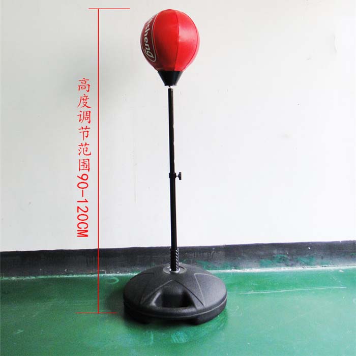 Speed ball frame YS-H030A